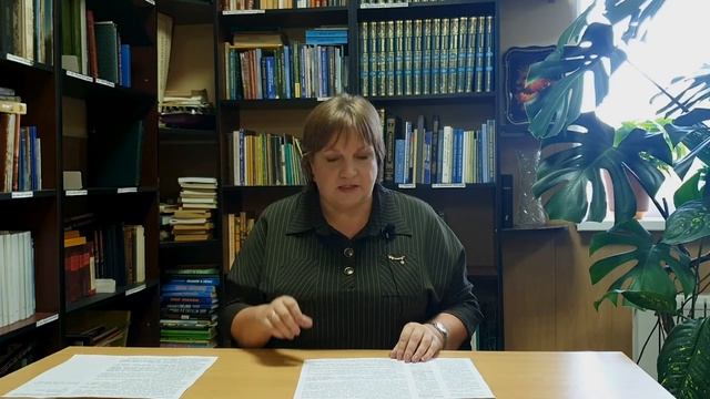 Православная молитва. Опыт построения урока смотреть онлайн