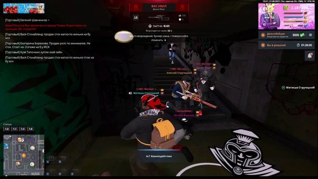 Не дает выйди из бункера смотреть онлайн