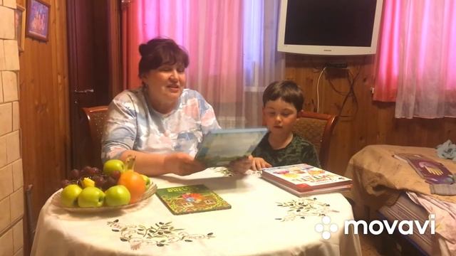 О пользе семейного чтения