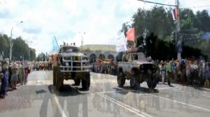 Кострома. День города. Завод "ТОПАЗ"