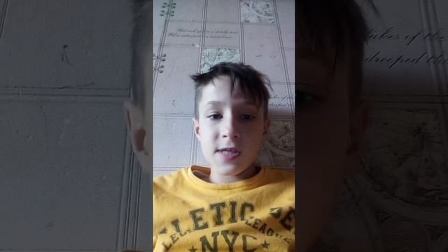 Ахроматические и хроматические цвета смотреть онлайн