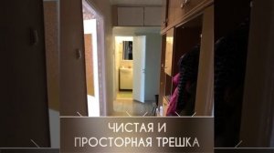 Котельники мкрн Белая дача 12