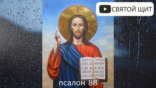 ВЫЛЕЧИТЬСЯ ОТ ДОЛГОЙ БОЛЕЗНИ смотреть онлайн