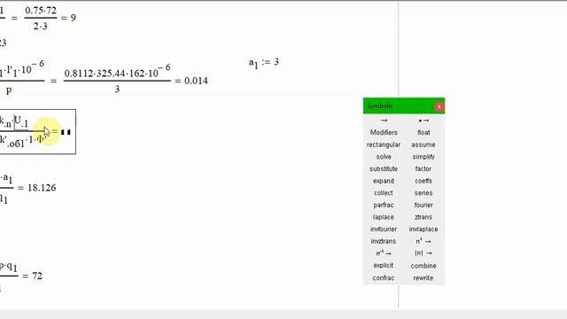 Explicit или как в маткаде сделать так чтоб формула была с численными выражениями смотреть онлайн