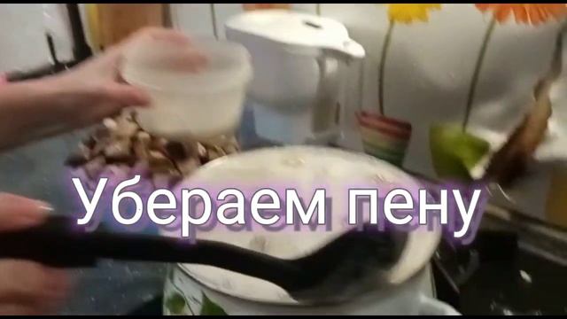 рецепт маринованные грибы? смотреть онлайн