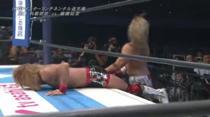 Tetsuya Naito vs. Hiroshi Tanahashi (NJPW Dominion 6.11)