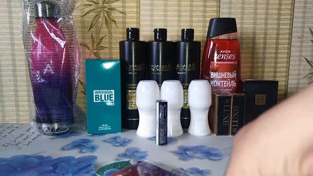 Второй заказ по каталогу ЭЙВОН август 2021 / ПОДАРКИ за заказ смотреть онлайн