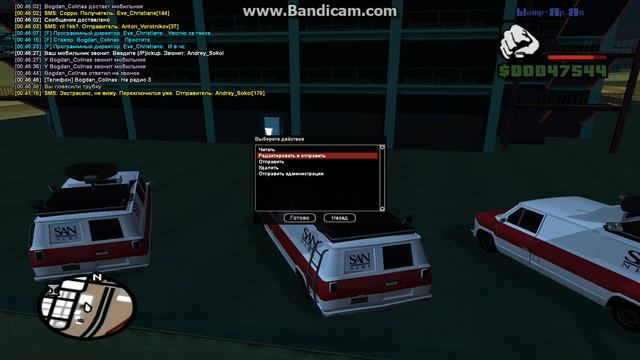 Пиар Cirle - by Devic смотреть онлайн