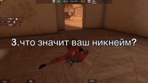 КАК ПРИДУМАТЬ СЕБЕ НИКНЕЙМ В STANDOFF 2? Почему я поменял ник в стандофф 2?