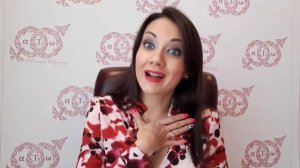 ПОЧЕМУ МУЖЧИНА НЕ ДЕЛАЕТ ПРЕДЛОЖЕНИЕ? Татьяна Шишкина