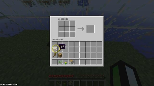 Майнкрафт-прохождение карты Мир в бутылке (часть 1) смотреть онлайн