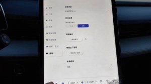 Geely Boyue COOL - Максималка