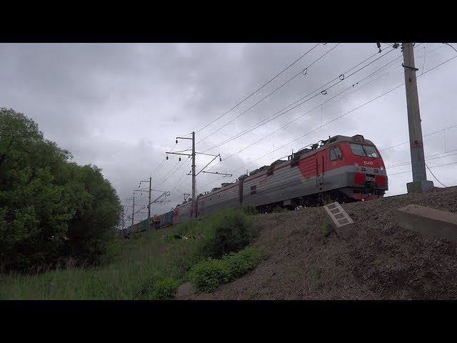 3ЭС5К-756 смотреть онлайн