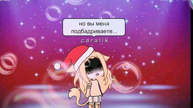 Я люблю вас! Но.. ухожу... Но это не значит что я навсегда ухожу! смотреть онлайн