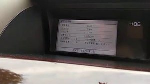 Инженерное меню Honda Elysion часть 3