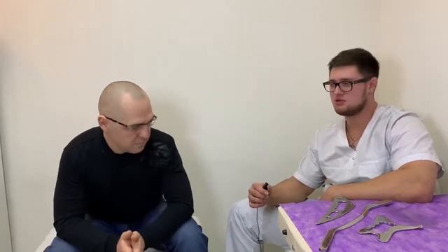 Миофасциальный массаж что это. Отзыв пациента Лемес Константина о нижегородской клинике"Миоклиник Н