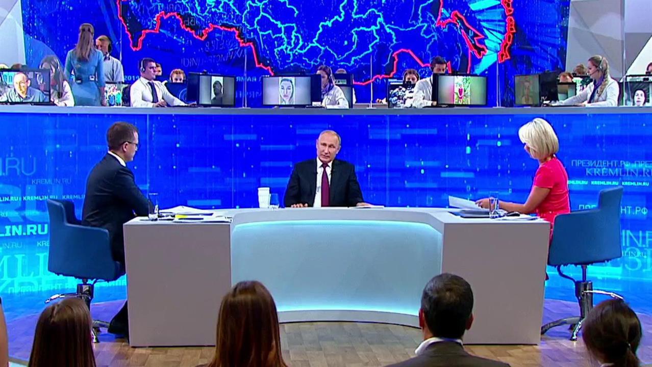 На "Прямой линии" президент обозначил позицию России по главным направлениям внешней политики