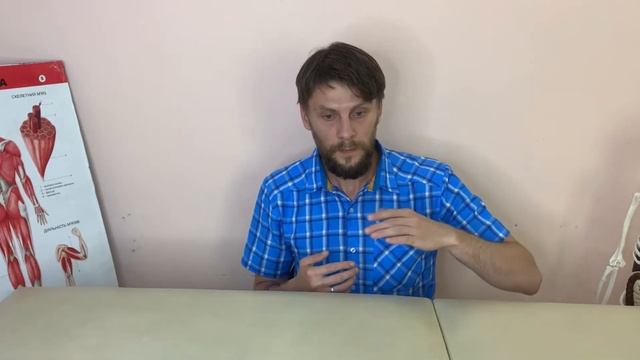 АВТОВЕБИНАР ПО КЛАССИЧЕСКОМУ МАССАЖУ | БЕСПЛАТНЫЙ ВВОДНОЙ УРОК