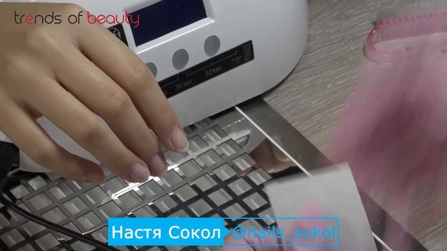 Настя Сокол - Отслойки, не избавишься - прогоришь