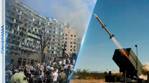 Истерика Украины. Как пропагандисты Зеленского скрывают ошибку своего ПВО?