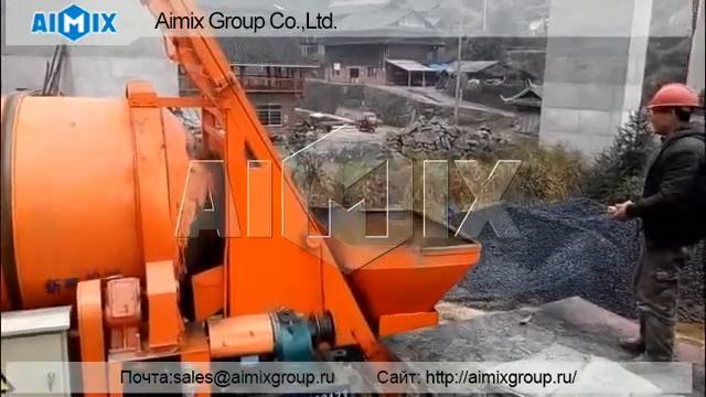 Работное видео электрической бетономешалки с насосом