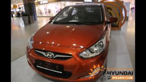 Красный Hyundai Solaris в МЕГА Химки