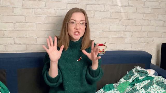 VLOGMAS ДЕНЬ 13-14. Праздничные традиции смотреть онлайн