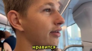 Как Я ПРИЛЕТЕЛА в Дубай к ИНСТАСАМКЕ