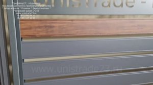 ЗАБОР "ПЛАНКЕН" (PLANKEN) - 120 мм и 190 мм.