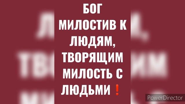 ДАРЮ ВАМ САМОЕ ДОРОГОЕ❗ ДУШЕВНЫЙ ПОКОЙ❗ смотреть онлайн