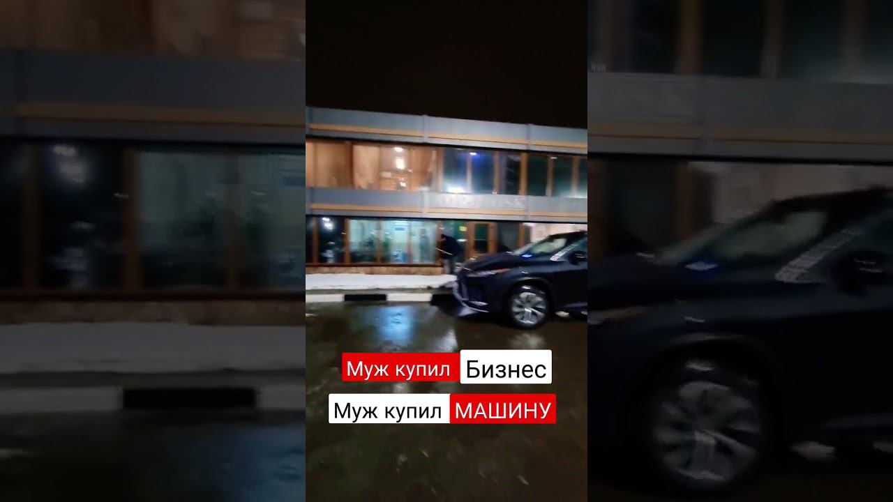 Муж купил бизнес в 2023г #топкиоск #павильон #бизнес #top #top10 #киоск #малыйбизнес