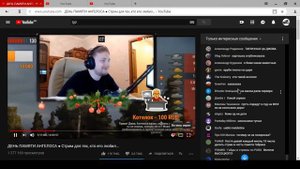 ДЕНЬ ПАМЯТИ АНГЕЛОСА ● Стрим для тех, кто его любил...