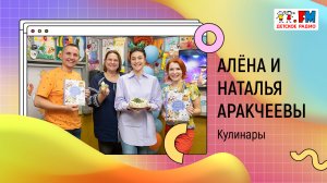 Детский вариант салата «Оливье» | «Развивайка»