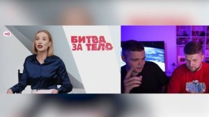 ПАРЕНЬ В 15 ВЕСИТ 140 кг - БИТВА за ТЕЛО