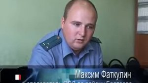 Азалептин