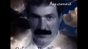 Theodoros Pavlidis So parakath kai mouxampetka