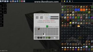 как сделать кислородную атмосферу в майнрафт 1.7.10 с модом GalactiCraft