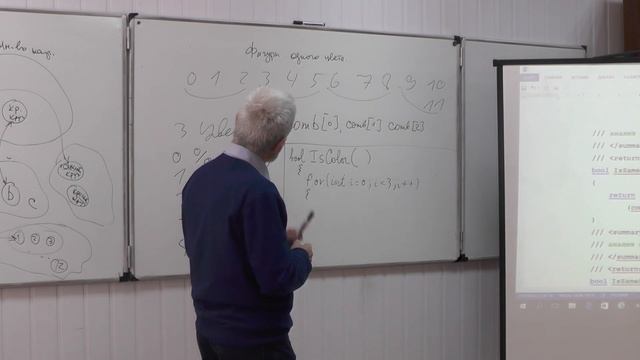 Возведение в степень смотреть онлайн