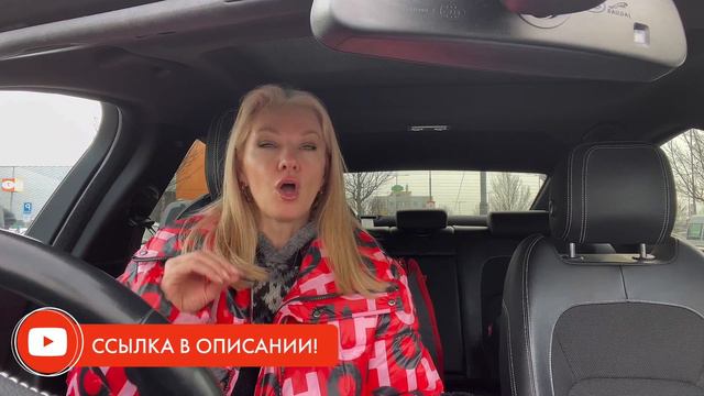 Предсказания на март. Что ожидать от марта 2024? /Наталия Вайксельбаумер