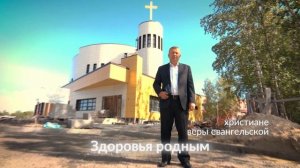 Вместе мы духовно сильнее! Наши_молитвы и о тебе, Карелия