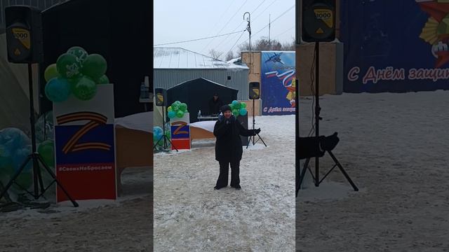 Ольга Шевченко "Матушка Россия"