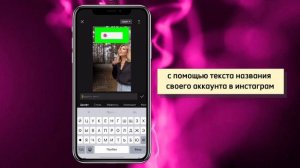 Как добавить футаж на видео при монтаже на телефоне. Футаж в приложении CapCut