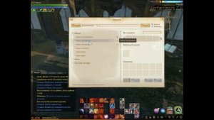ArcheAge - Свиток чар бронника, дропа нет. Улучшение доспехов архейдж. Обновление 1.2