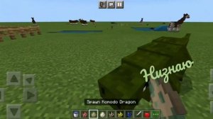 Minecraft 1.16.201 мод на животных + 100 видов