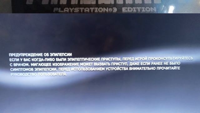 mine craft смотреть онлайн