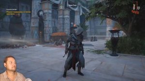 Assassin's Creed: Истоки # 56 "тайна свитка Тота разгадана"