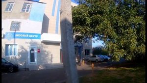Объединённый Сервисно-Визовый Центр в г. Краснодаре.