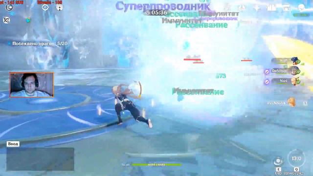 как получить Кли?