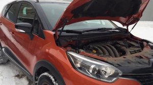 RENAULT KAPTUR Установка упоров капота  из нержавеющей стали от компании ПАТРИОТ