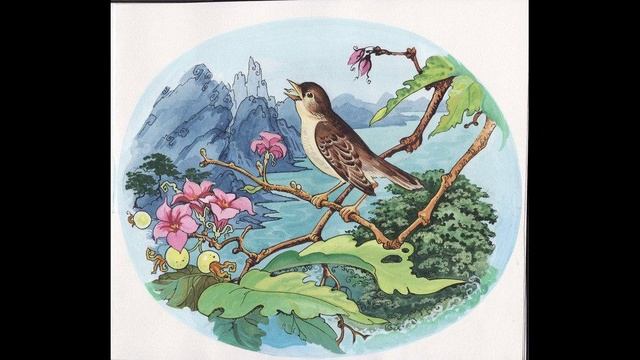 Соловей Ганс Христиан Андерсен смотреть онлайн